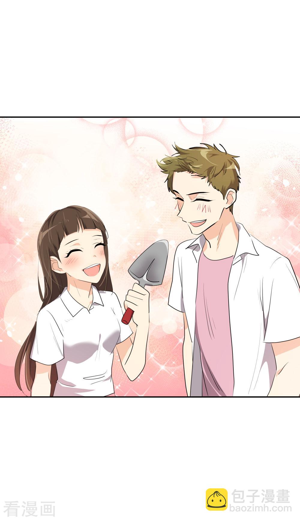 第201话冲突-第214话