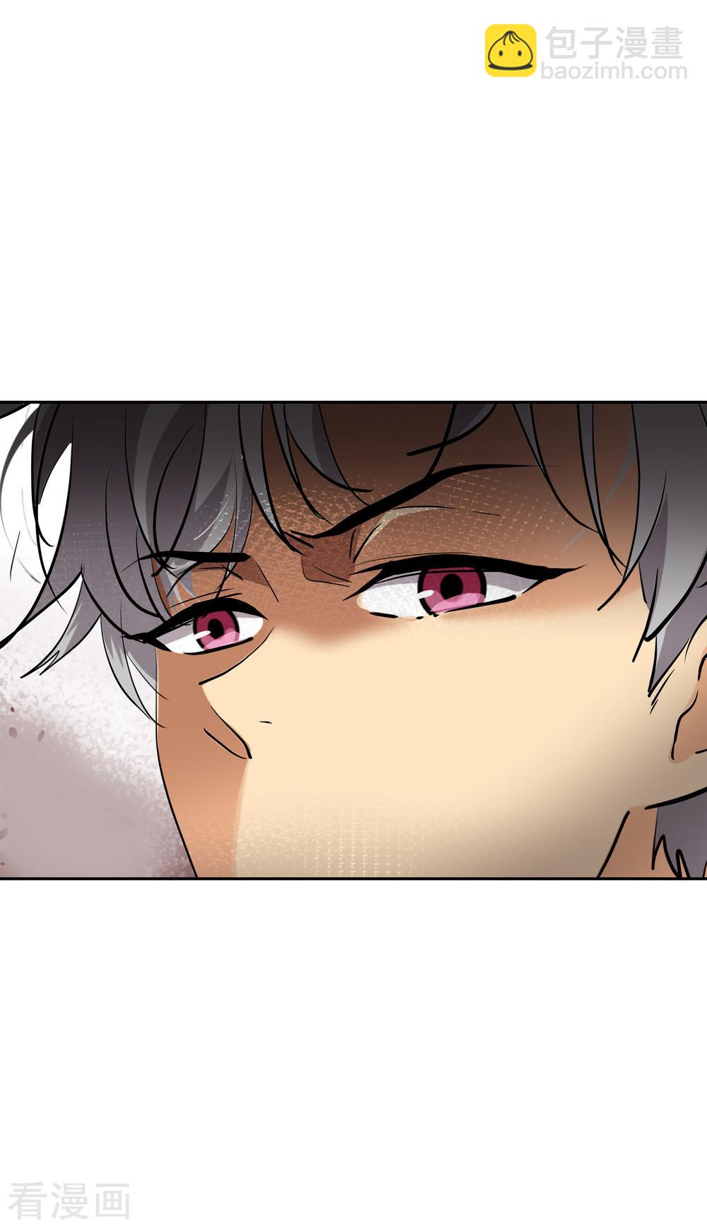 第201话冲突-第214话