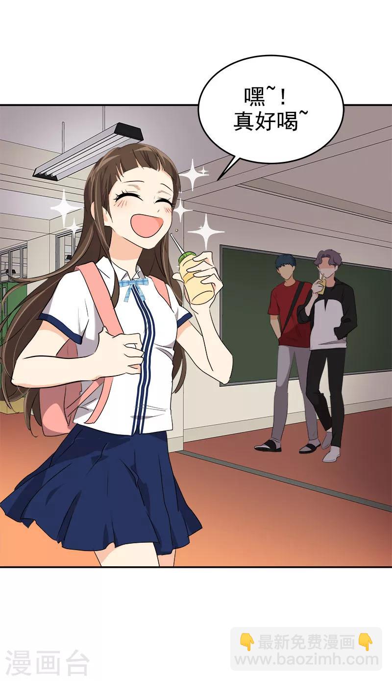 第203话 恶作剧升级-第216话