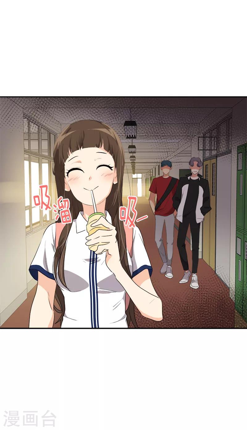 第203话 恶作剧升级-第216话