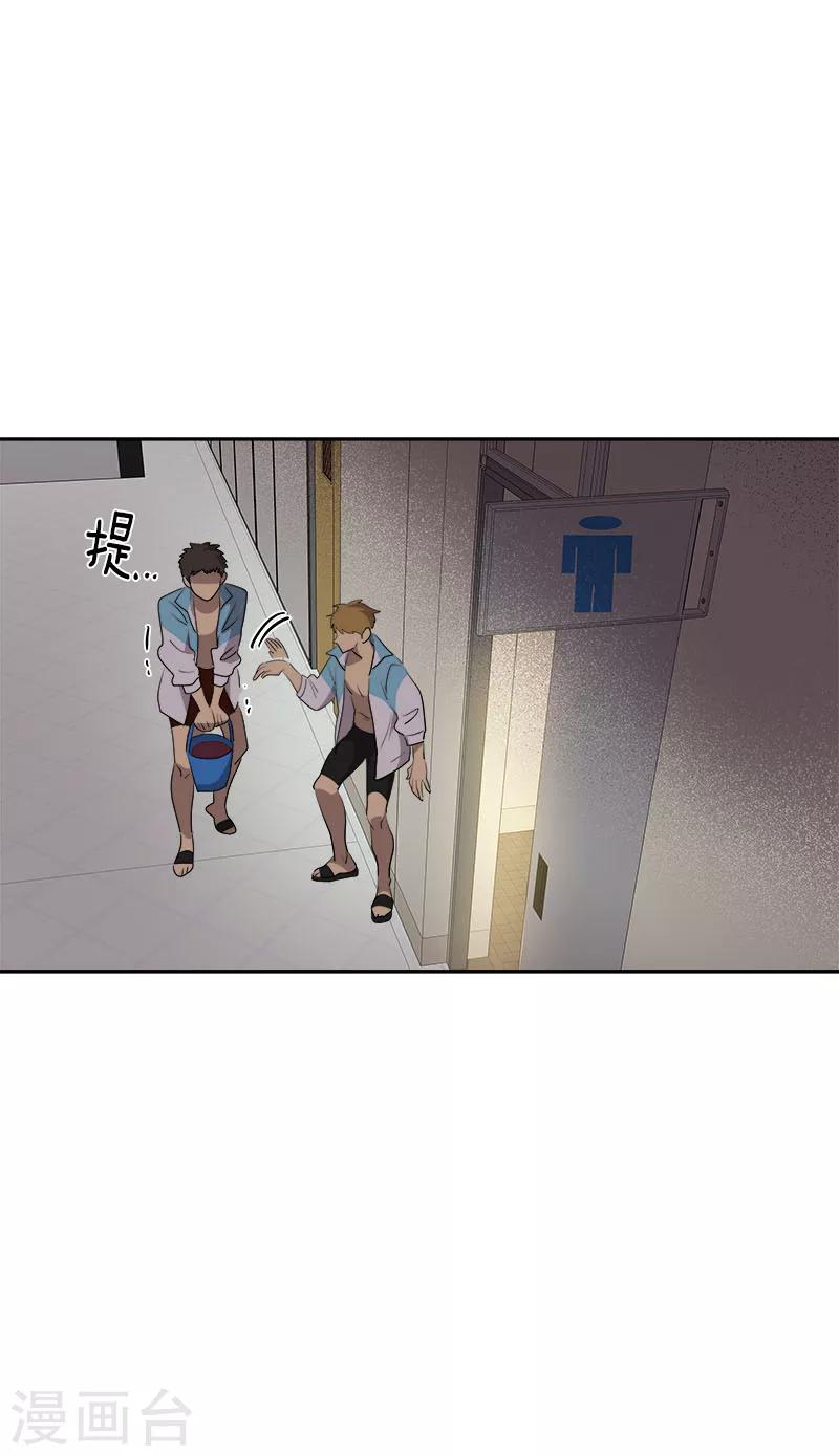 第203话 恶作剧升级-第216话