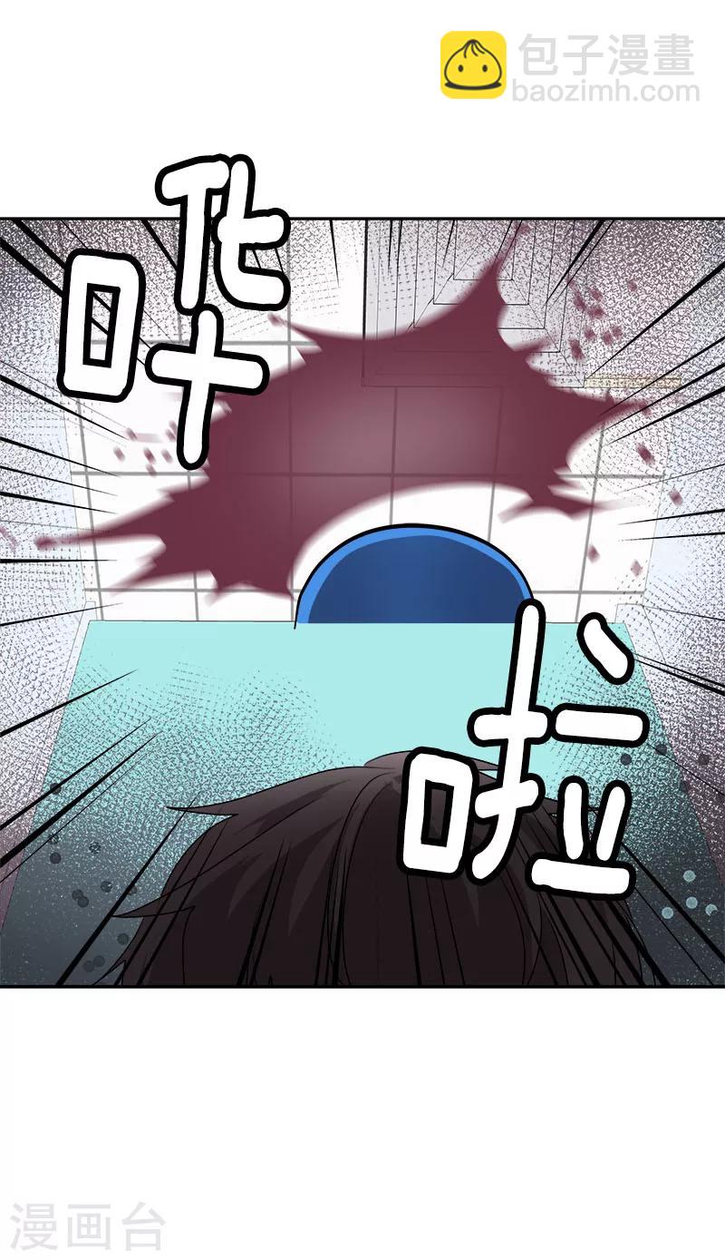 第203话 恶作剧升级-第216话