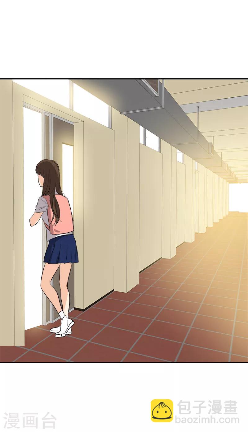 第203话 恶作剧升级-第216话