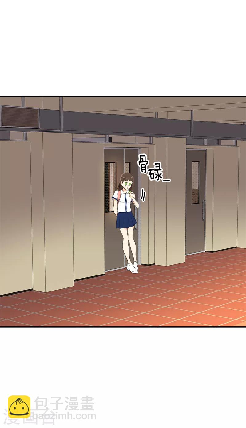 第203话 恶作剧升级-第216话