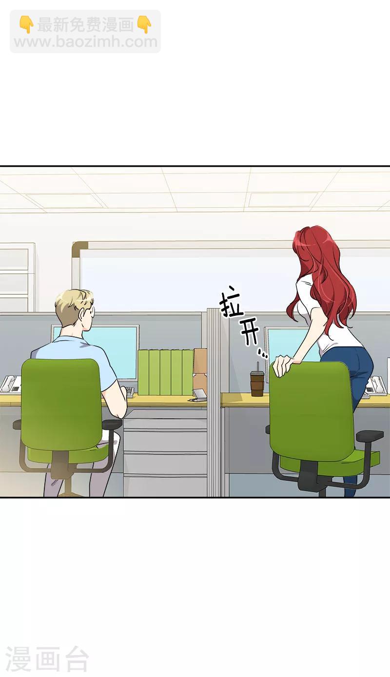 第207话 相亲-第220话