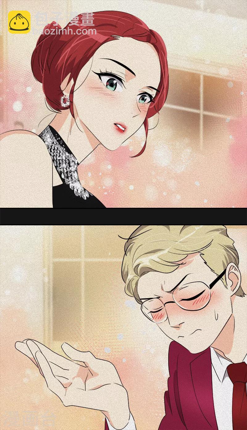 第207话 相亲-第220话