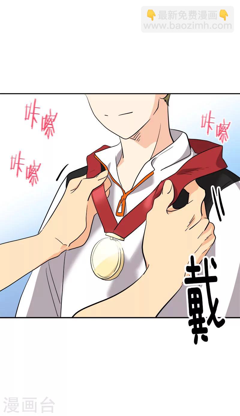 第209话 回忆-第222话