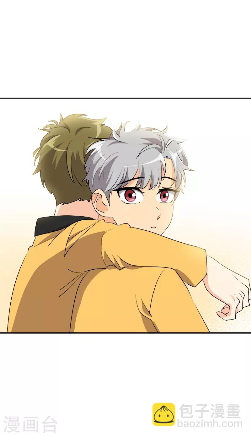 第209话 回忆-第222话