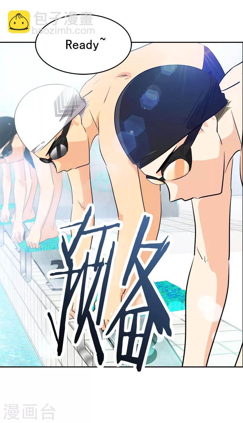 第209话 回忆-第222话