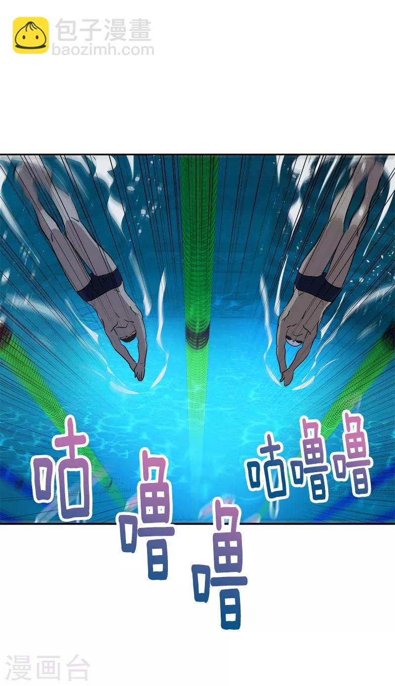 第209话 回忆-第222话