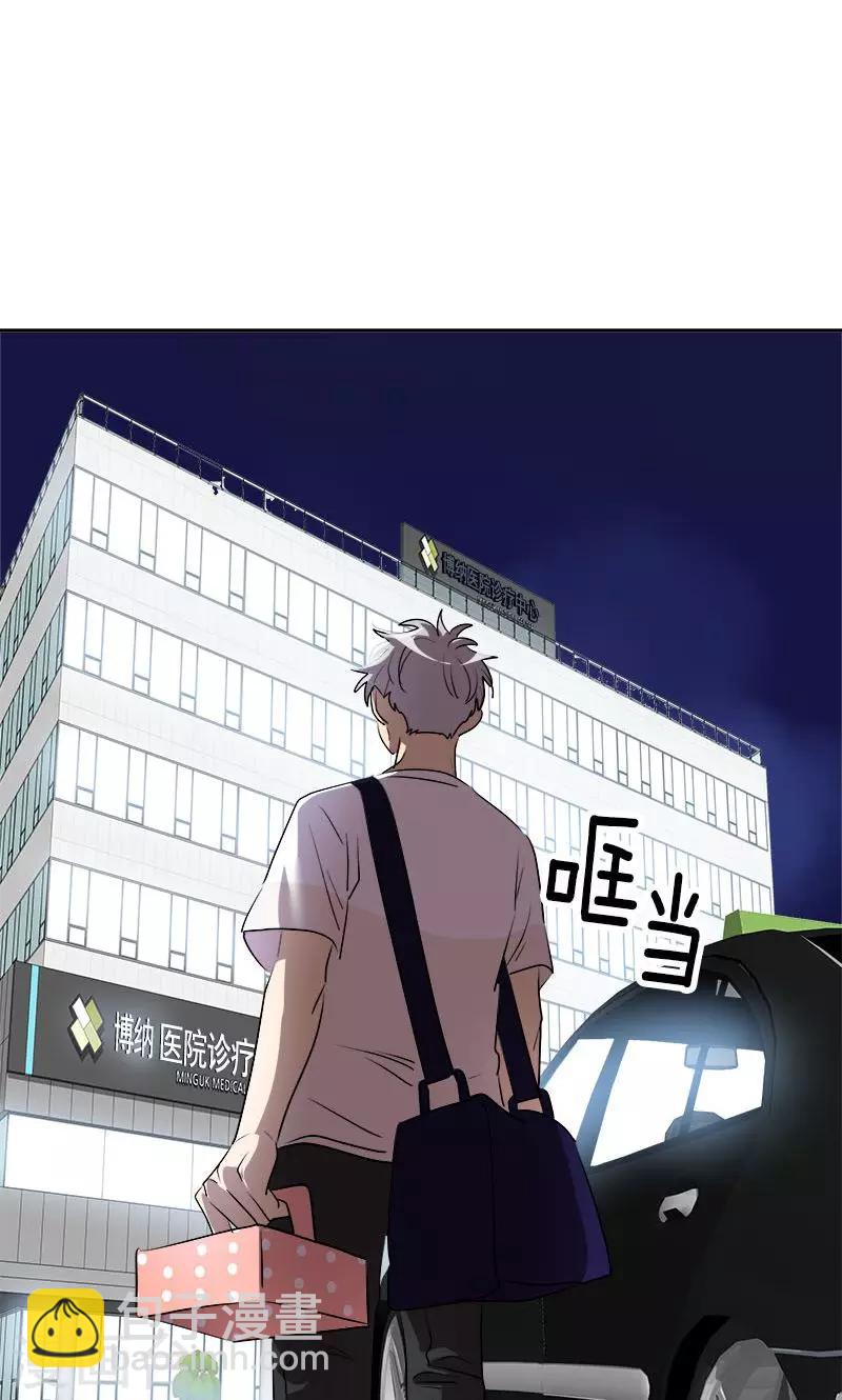 第210话 曾经的三人组-第224话