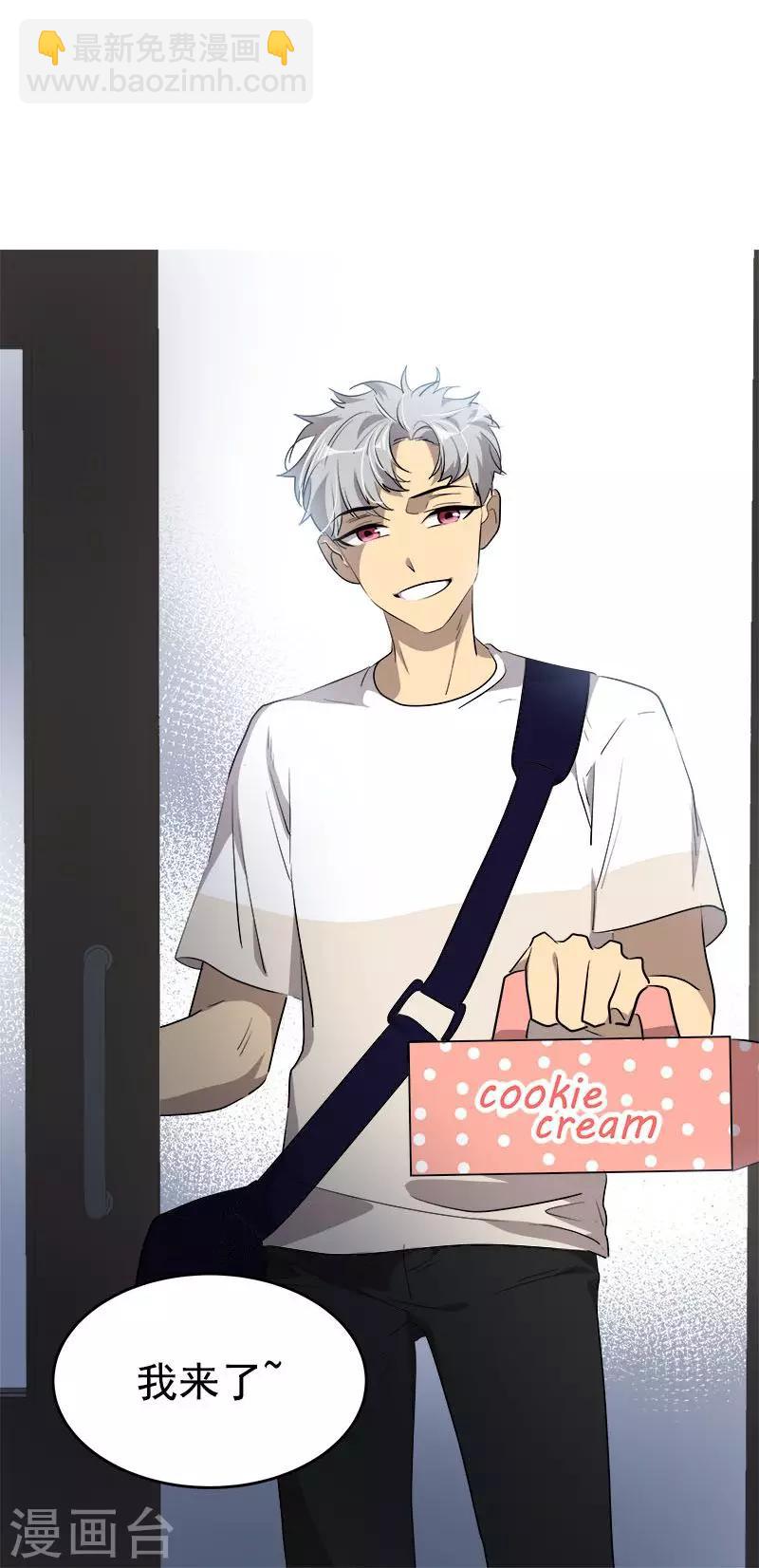 第210话 曾经的三人组-第224话