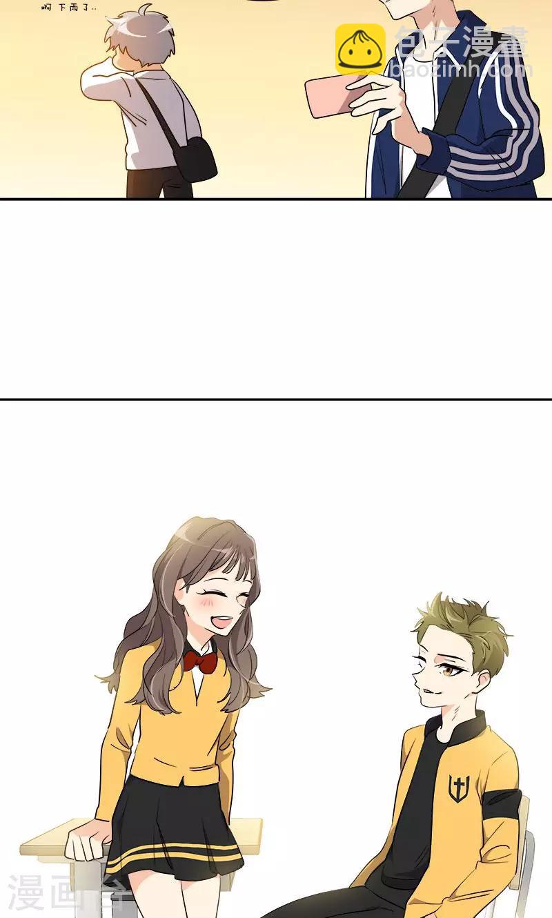 第210话 曾经的三人组-第224话