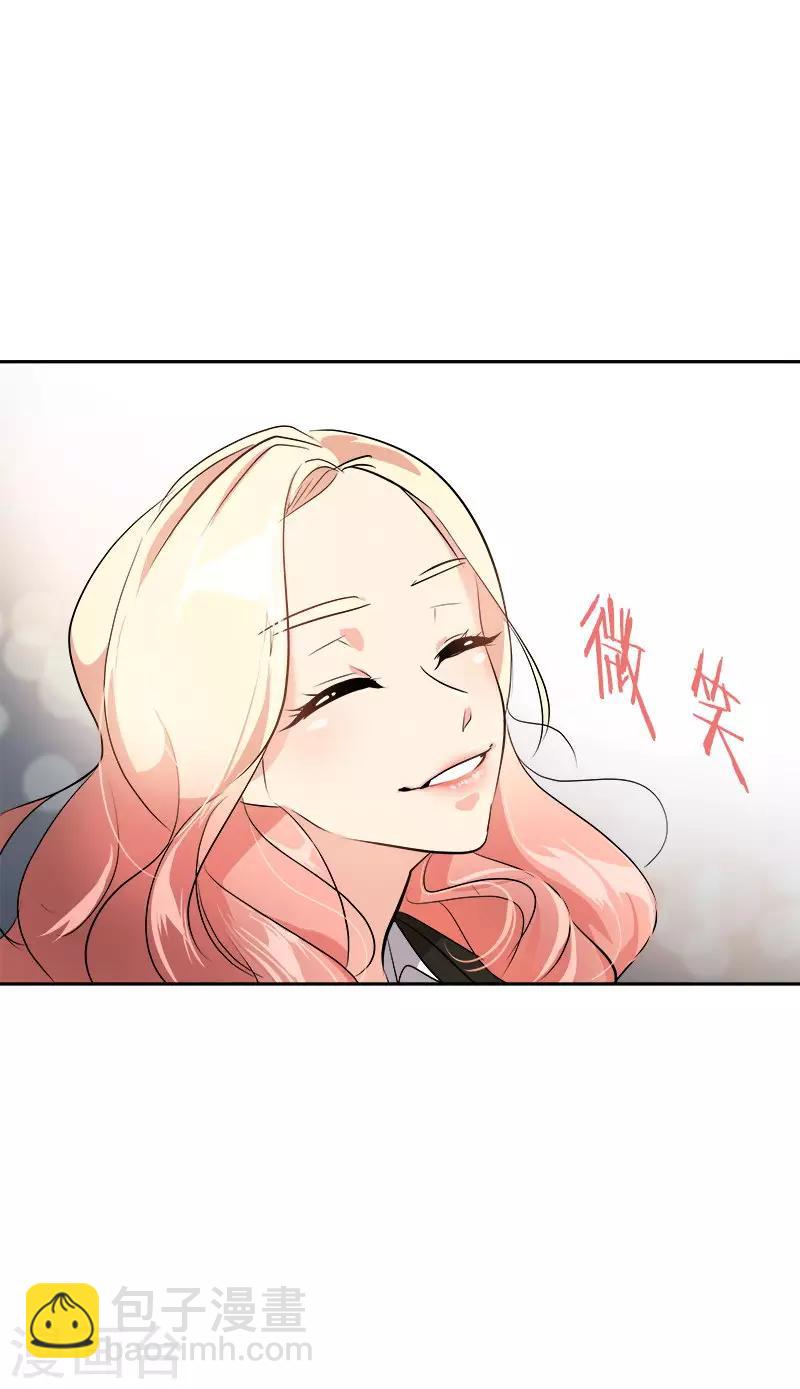 第22话 拜你所赐-第22话