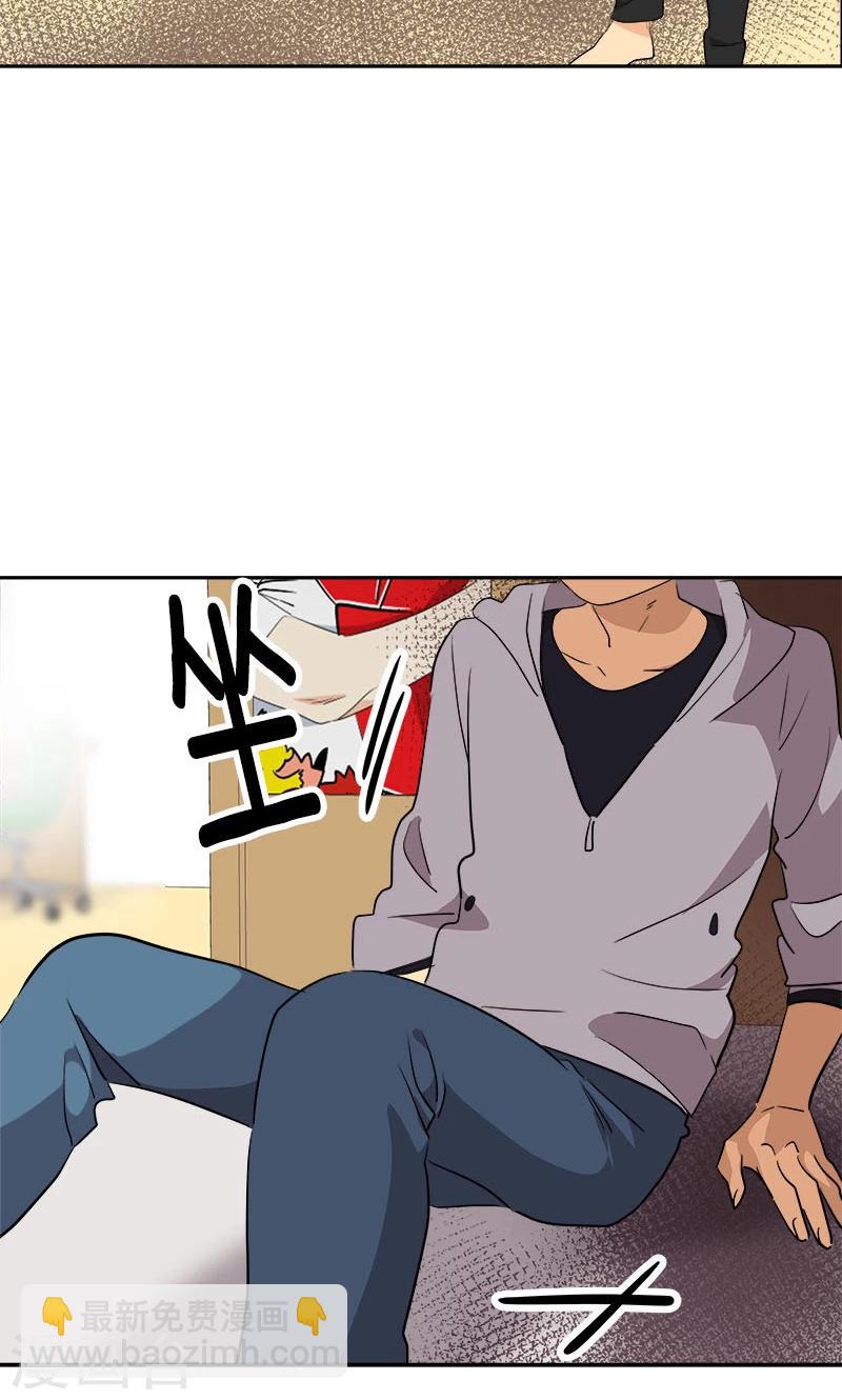 第212话 停电-第226话