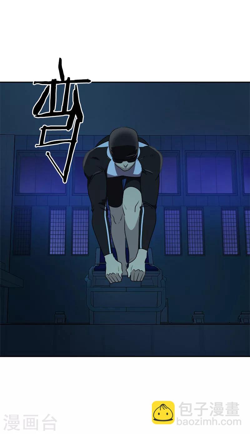 第214话 诡异的停电-第228话