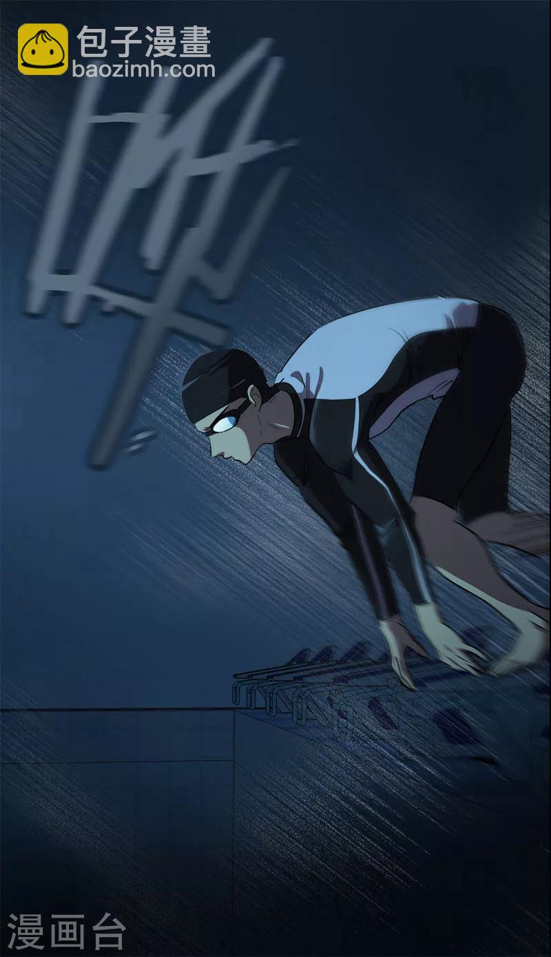 第214话 诡异的停电-第228话