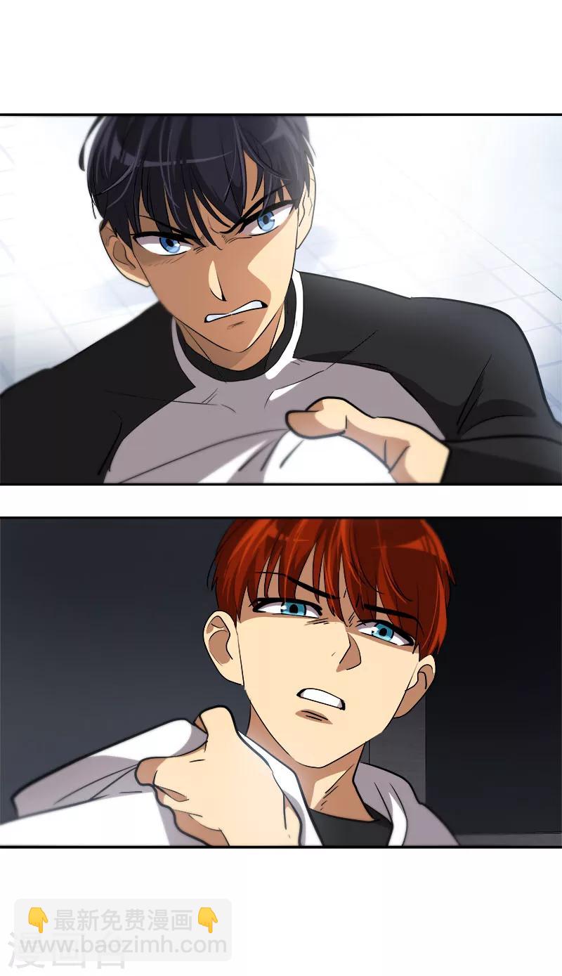 第216话 和我比一场-第230话