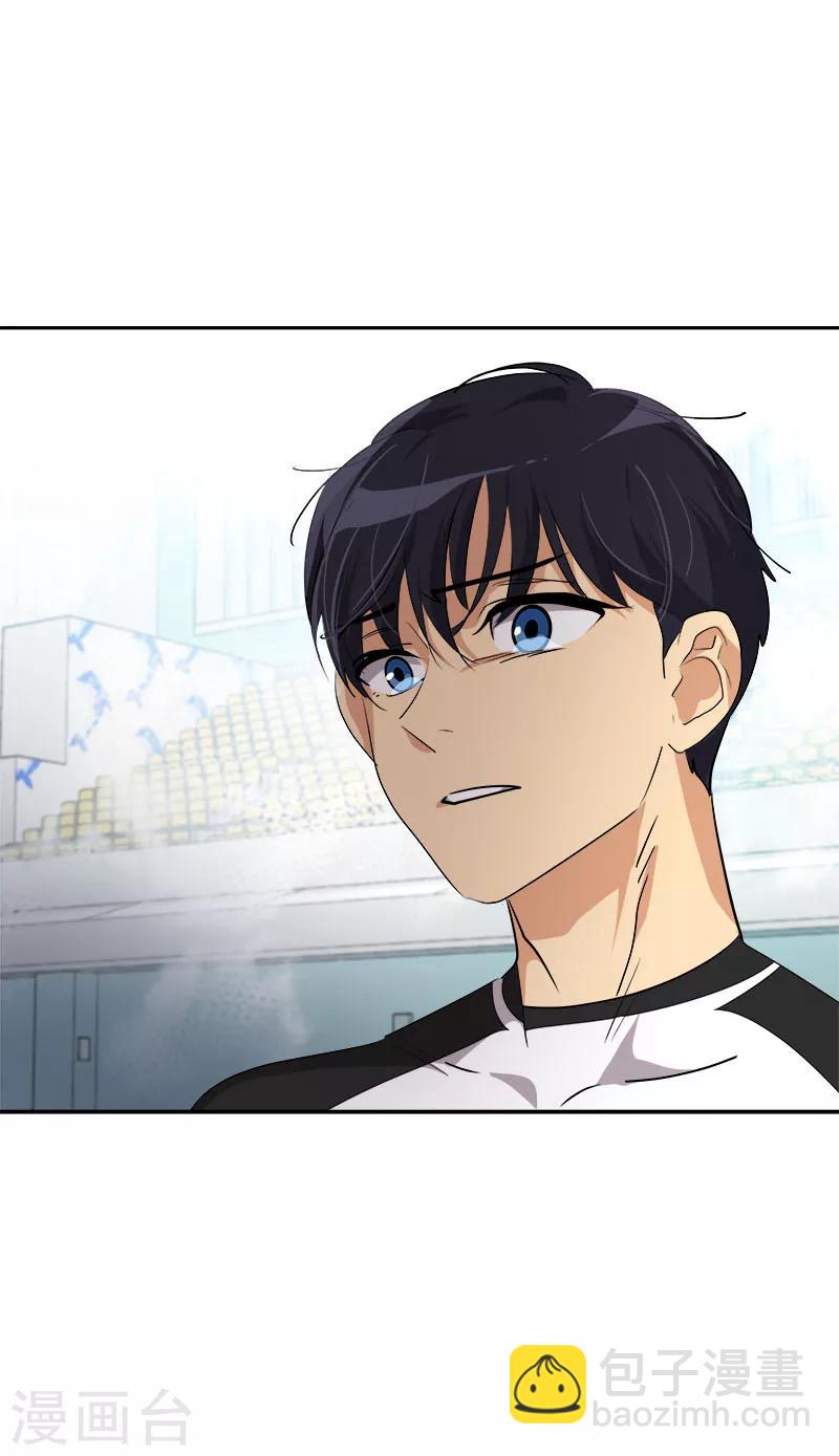 第216话 和我比一场-第230话