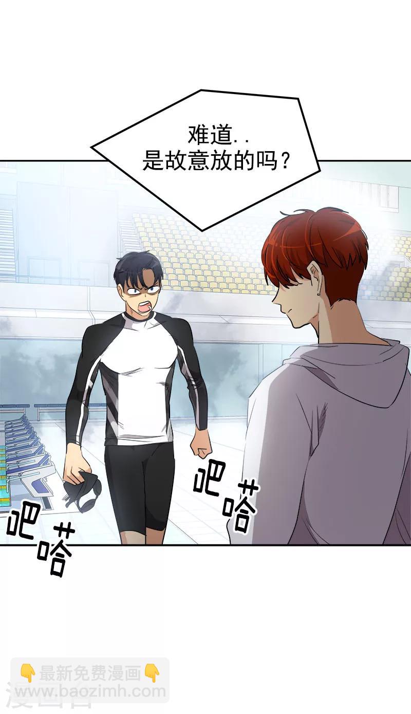 第216话 和我比一场-第230话