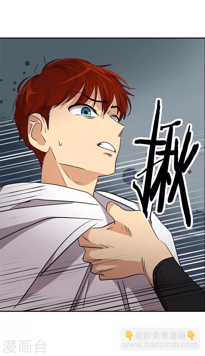 第216话 和我比一场-第230话