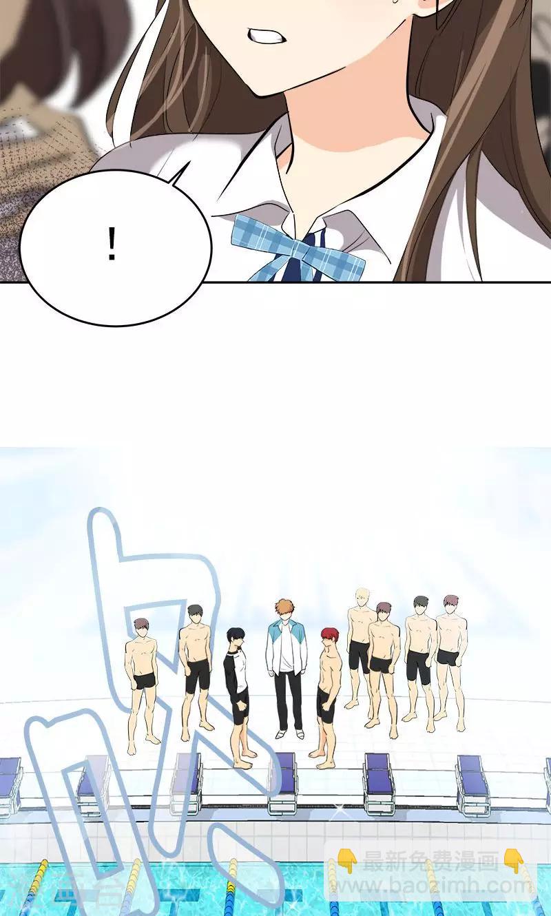 第218话 围观-第232话