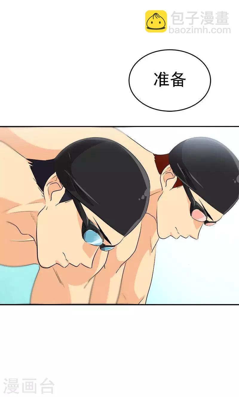 第218话 围观-第232话