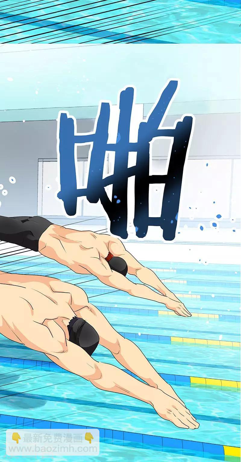 第218话 围观-第232话