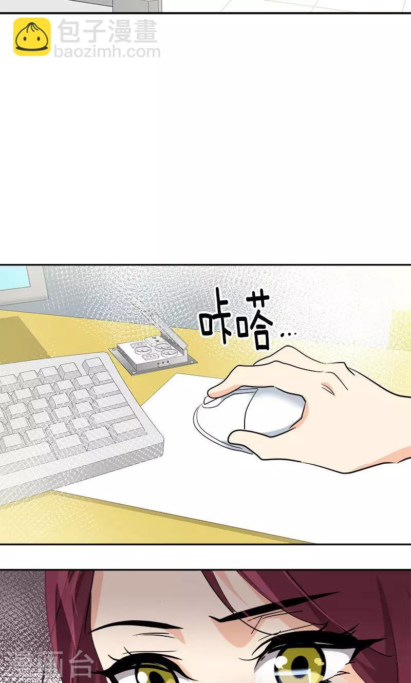 第218话 围观-第232话