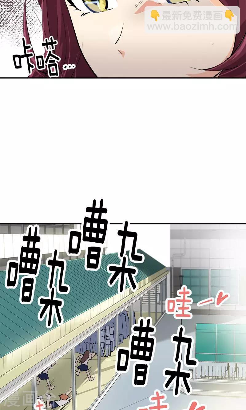 第218话 围观-第232话