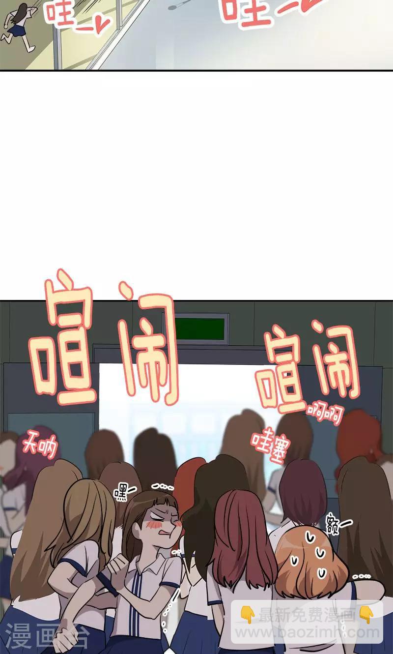 第218话 围观-第232话
