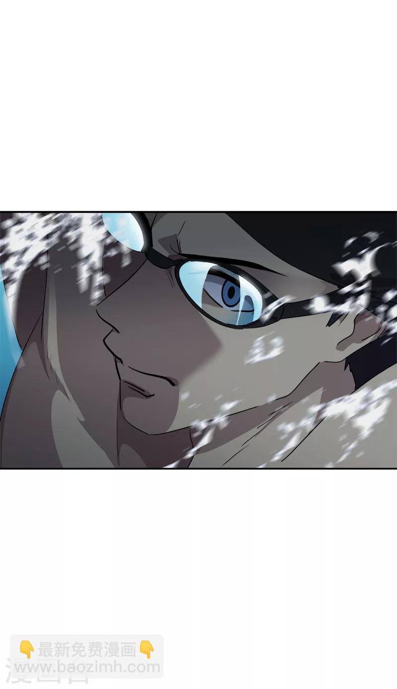 第220话 不放弃-第234话