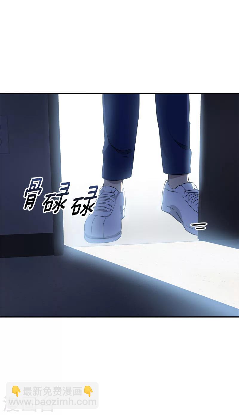 第224话 探望-第238话