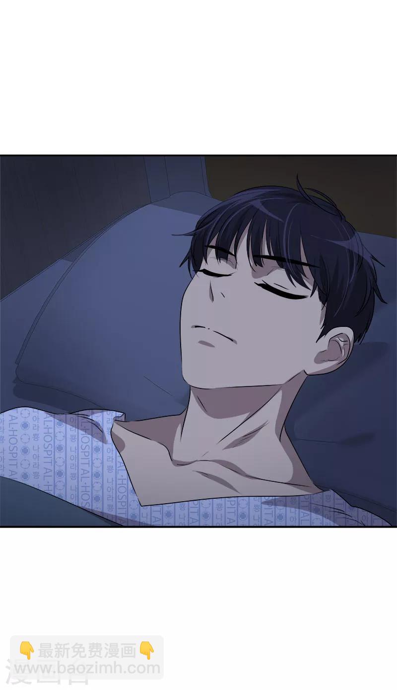 第224话 探望-第238话
