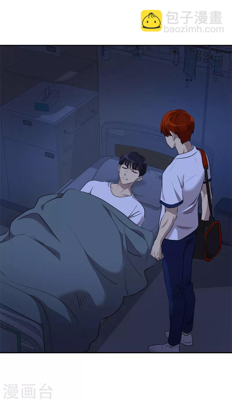 第224话 探望-第238话