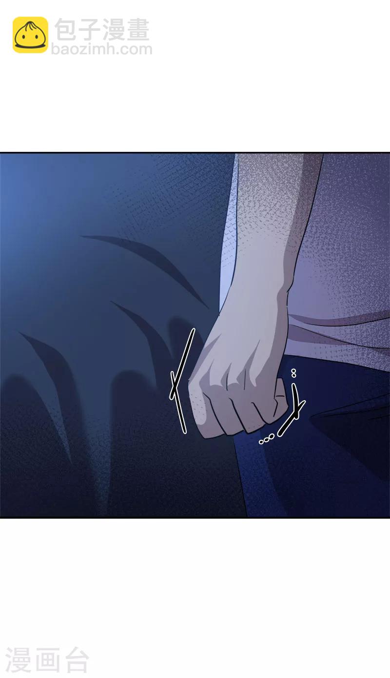 第224话 探望-第238话