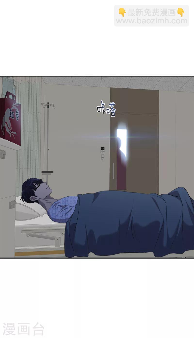 第224话 探望-第238话