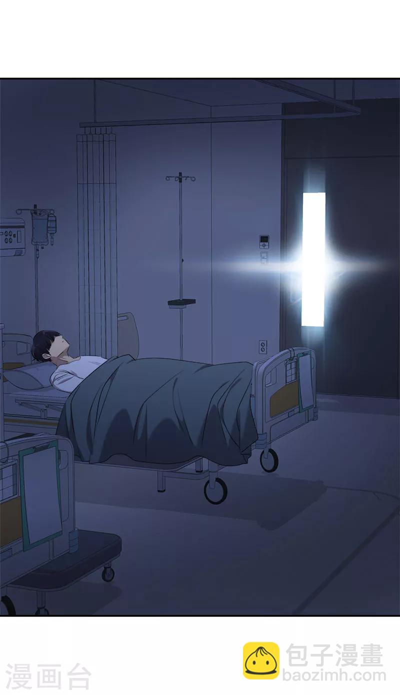 第224话 探望-第238话