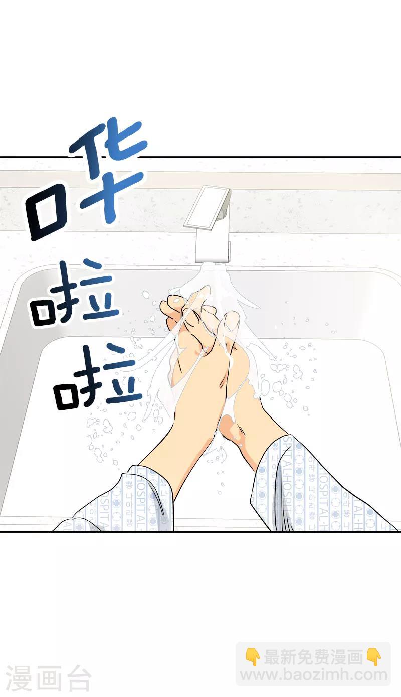 第228话 真朋友-第242话