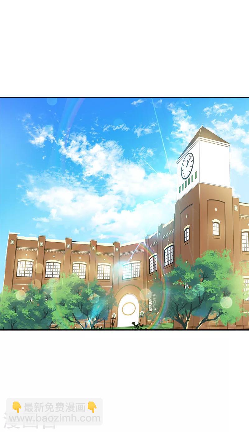 第230话 带客人参观-第244话