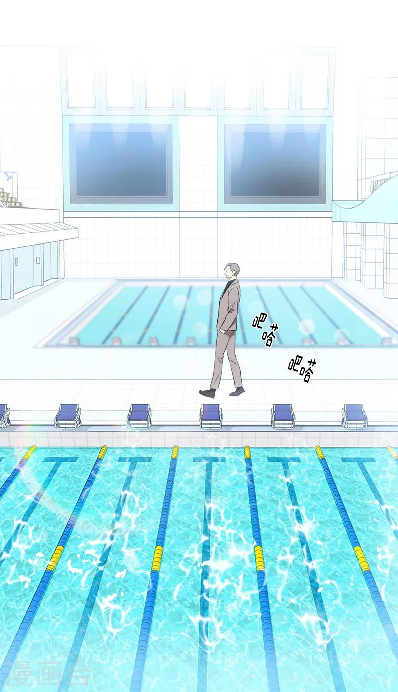 第230话 带客人参观-第244话
