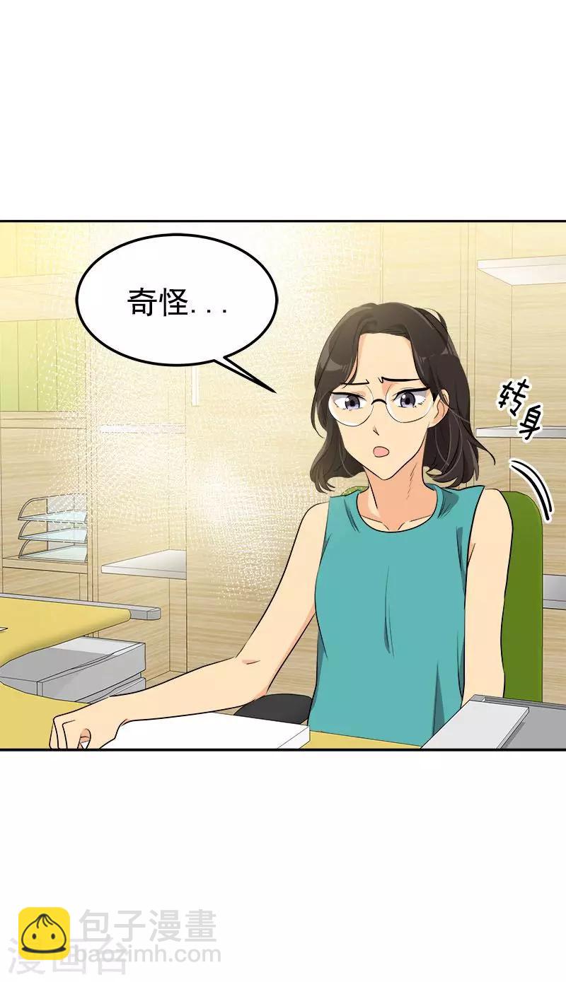第232话 不翼而飞-第246话