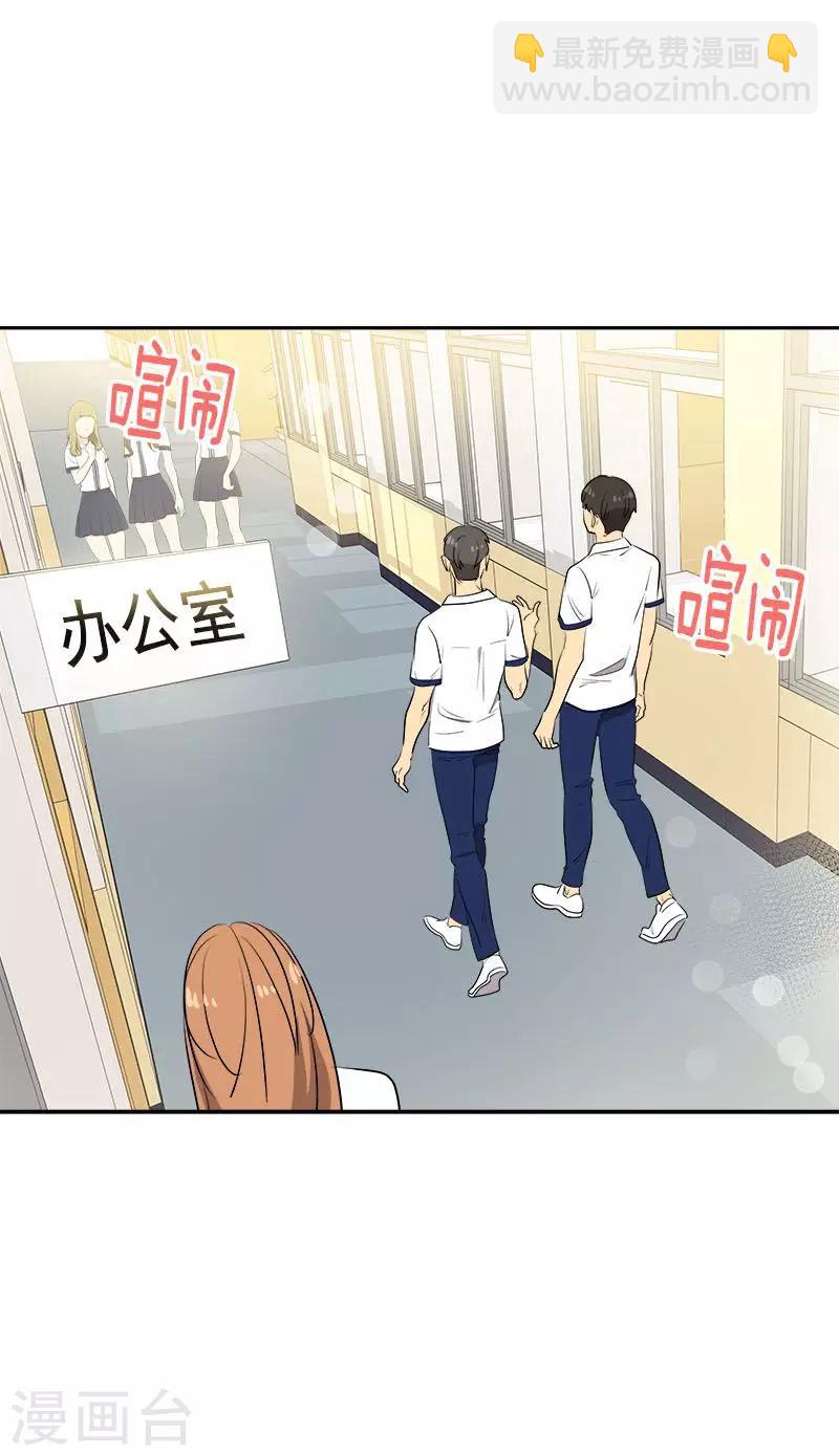 第232话 不翼而飞-第246话