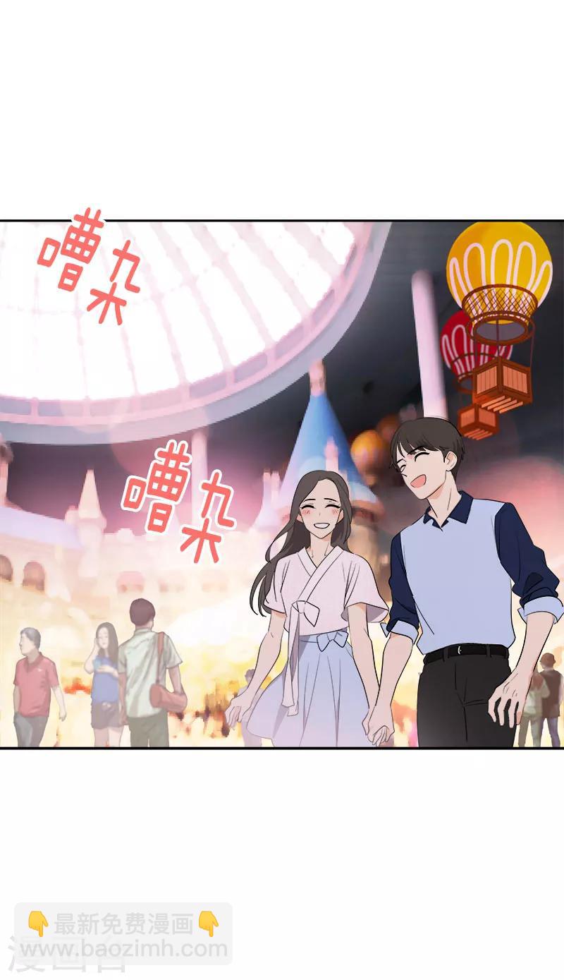 第237话 关于父母-第252话