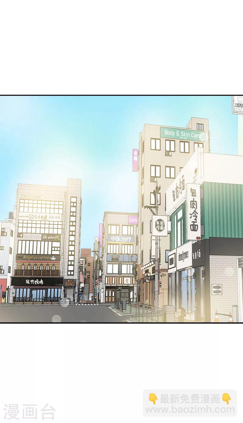 第237话 关于父母-第252话