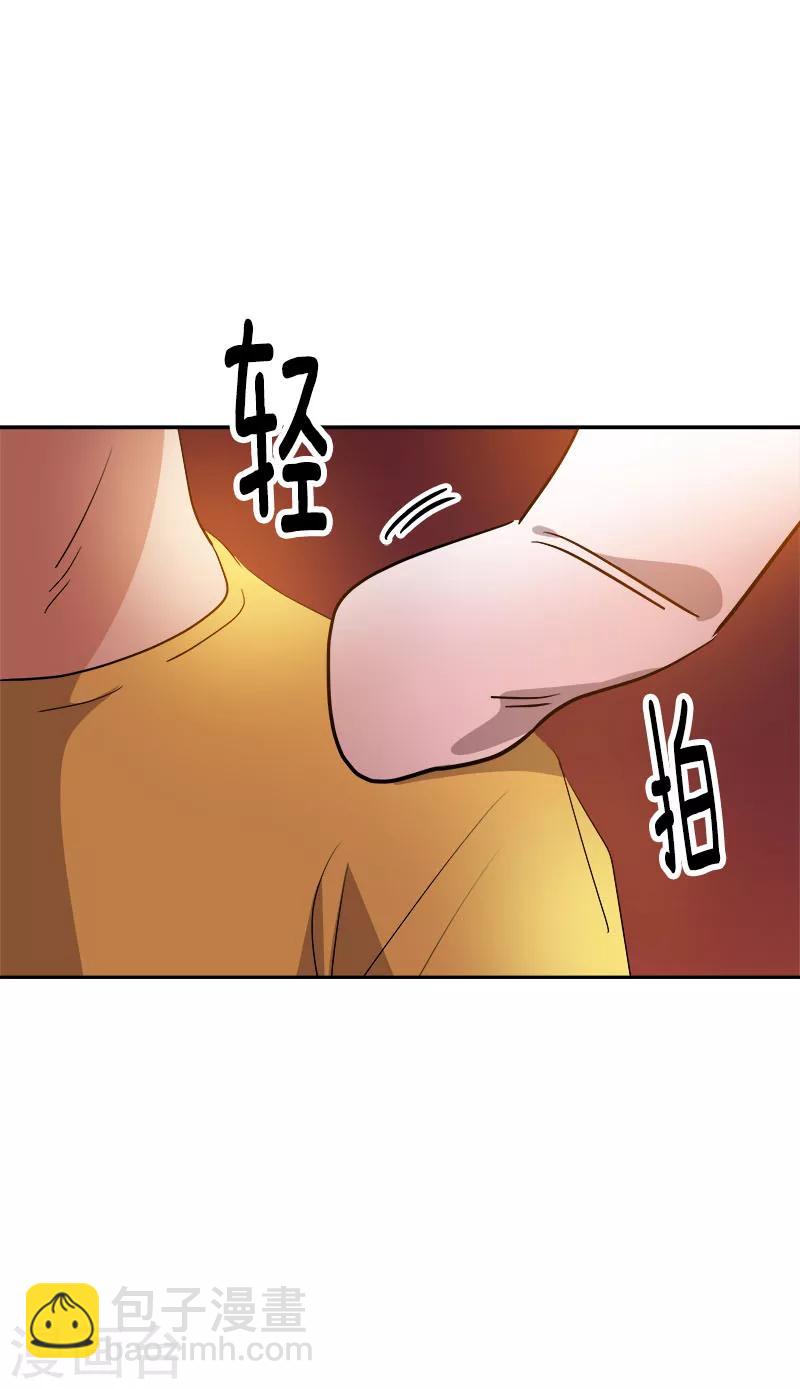 第239话 萌萌的兔子-第254话