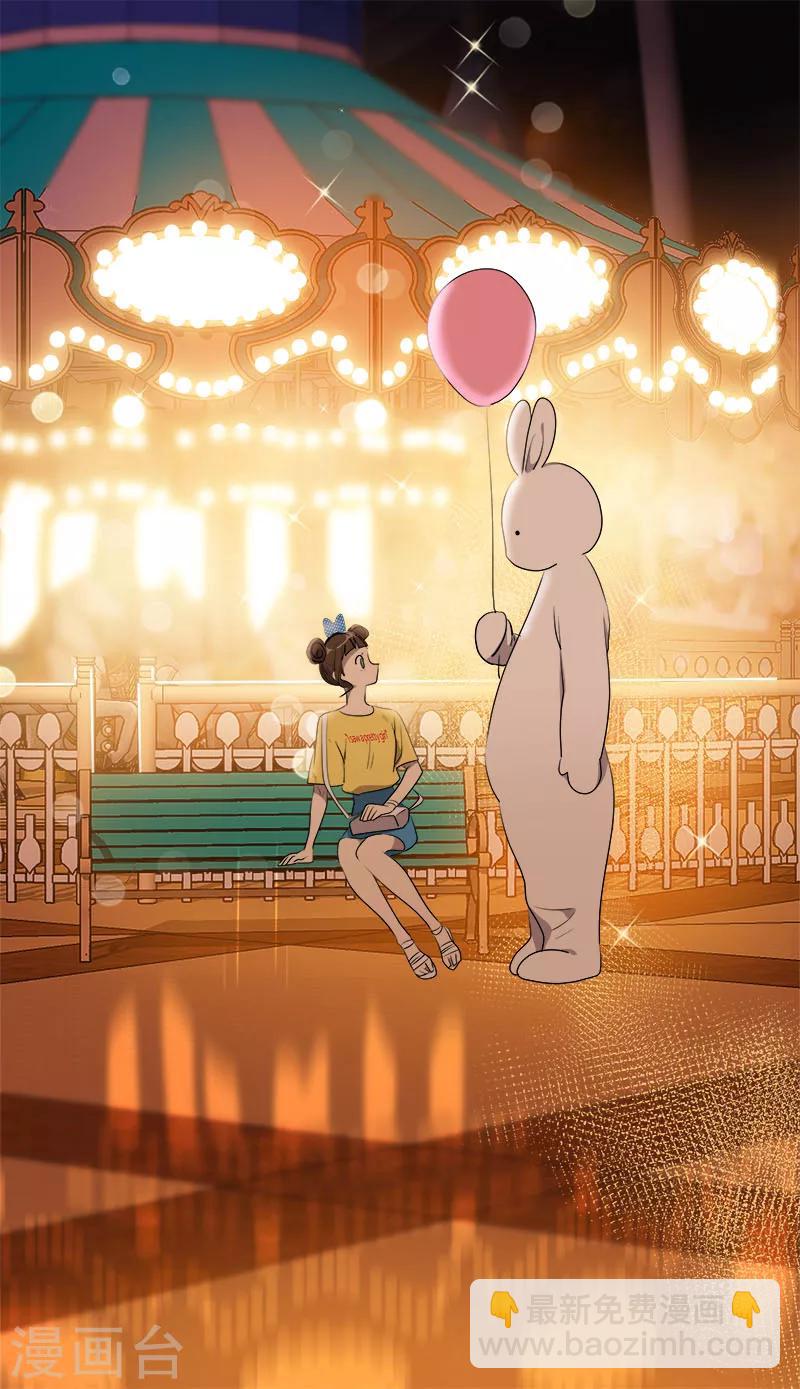 第239话 萌萌的兔子-第254话