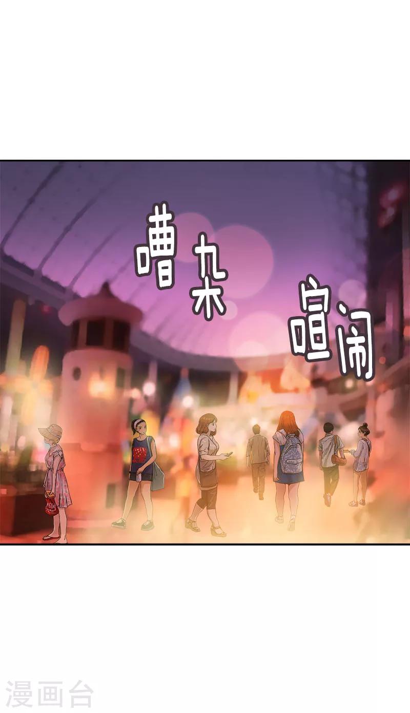 第239话 萌萌的兔子-第254话