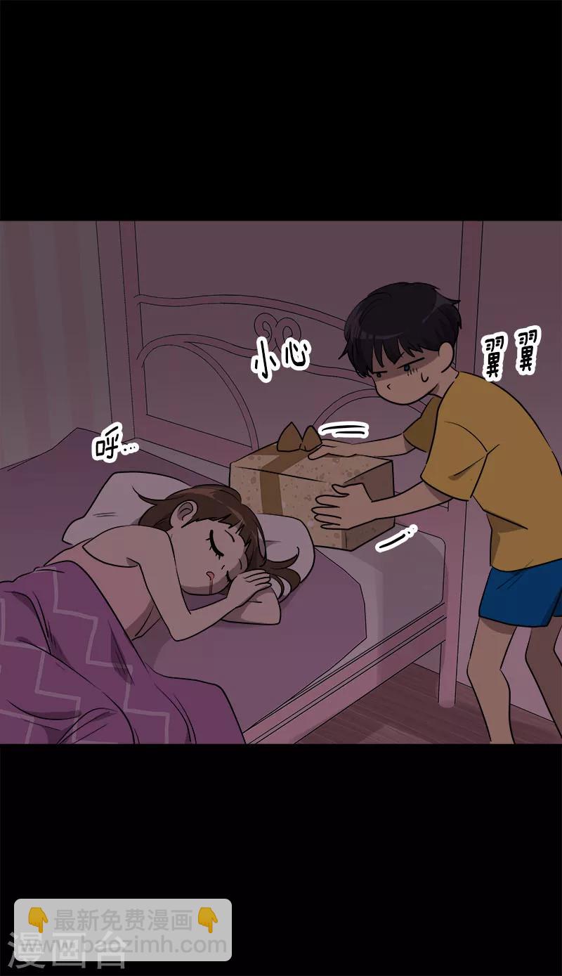 第239话 萌萌的兔子-第254话