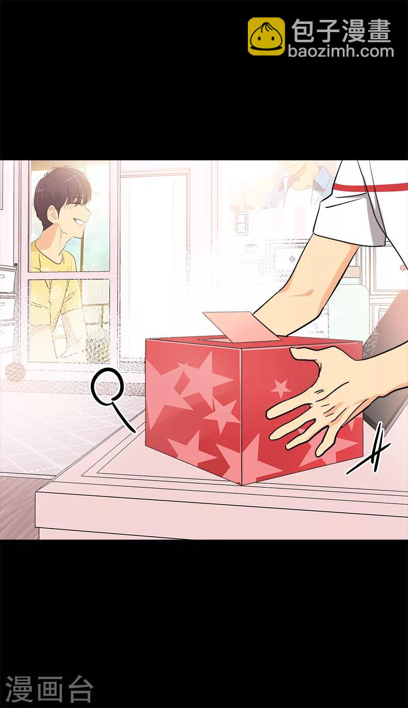 第239话 萌萌的兔子-第254话